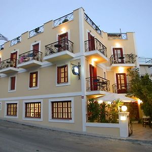 Emily Hotel